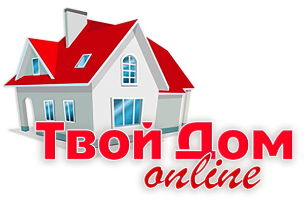 Главная